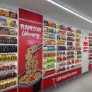 CU랜드마크점 이미지