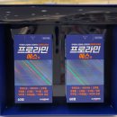 대영온누리약국 이미지