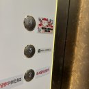 달팽이이비인후과 이미지