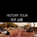 칠삭동이 이미지