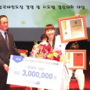 경희대호림태권도장 이미지