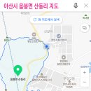 백석제일공인중개사사무소 네이버블로그
