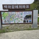 부여 열기구 어린이날 체험후기｜5월 가족 여행지 추천, 부여 하늘에서 만난 감동
