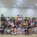 시립목감호반베르디움5차어린이집 이미지