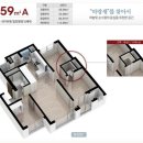 유니버시아드힐스테이트3단지 네이버블로그