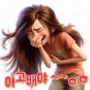 황금장 여관 이미지