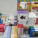 성동동물약국 이미지