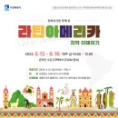 영통도서관 이미지