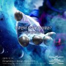 카스월드 이미지