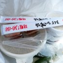 연돼지국밥 이미지