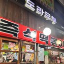 강서구-28 이미지