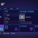 유스모드 네이버블로그