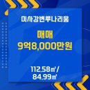 루나리움루나(031-795-8924) 네이버블로그
