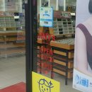 지니스롯데동탄역점 이미지