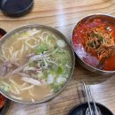 평택토종닭 | 평택토박이 현지인 맛집 평택 안중 청담닭개장 내돈내산 방문후기