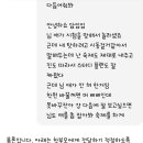 학원강사가 gpt 유료 못끊는 이유 이미지