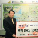 (주) 하이엔텍 이미지