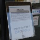 그림자 체험놀이 이미지