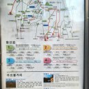 소풍간 김밥 (회룡역3호점) 이미지