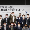 디지털수주 이미지