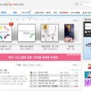 예스24 이미지