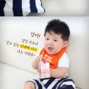앙베베 이미지