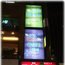 고봉이네 이미지