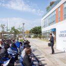 청라3동행정복지센터 이미지