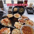 불티나 - 구리시 경춘로 218-6 | 영종도 조개구이 신선하고 푸짐한 불티나조개구이 솔직 후기