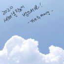 수베이킹 네이버블로그