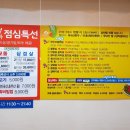 로컬한우 이미지