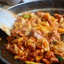 첨단연신로108번길 이미지