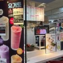 대구빙수 이미지