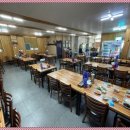 돈방석 PC 이미지