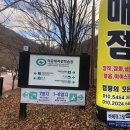 덕유대7영지매점 이미지