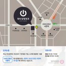 위너성형외과의원 이미지