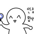 자연면옥 이미지