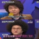 미고헤어 이미지