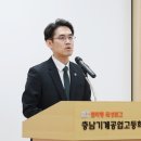 기계공업고등학교 이미지