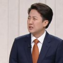 “괴물이 돼버렸다, 이준석”…민주 의원들, 사퇴·제명 촉구 이미지