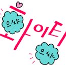 중앙인쇄사 - 문경시 점촌로 19 | 중앙인쇄사