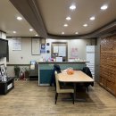 보림한의원 이미지