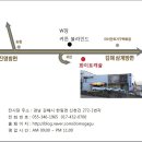 내가 디자인하는 파브 TV겸용 책장 이미지