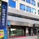 분당수내2-A-9 | 분당 수내 키즈카페 추천 플렉스키즈 수내점 후기