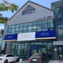 풍림브이아이피텔 이미지