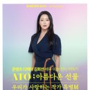 아름다운 선물 이미지