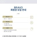 (주)스타바이오 이미지