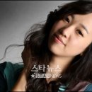 혜진