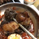 울돌목광양