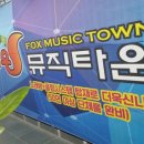 여우노래클럽 이미지